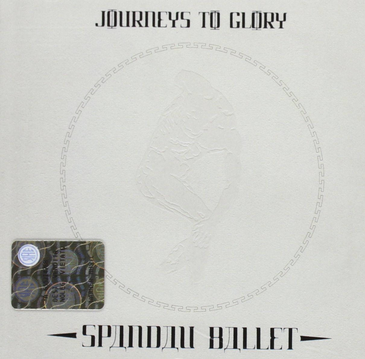 Product Image: Journeys To Glory