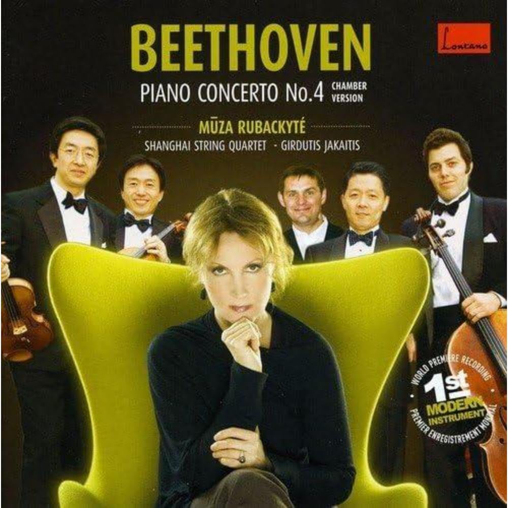 Beethoven:Piano Concerto No.4 Classical