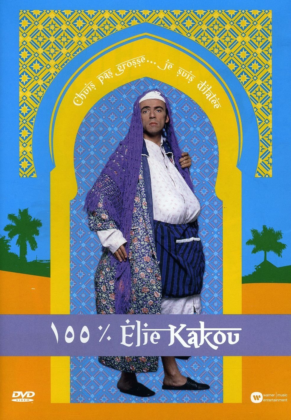 Kakou, Élie - 100% Élie Kakou Music