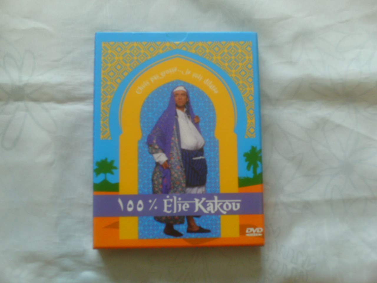 Kakou, Élie - 100% Élie Kakou Music