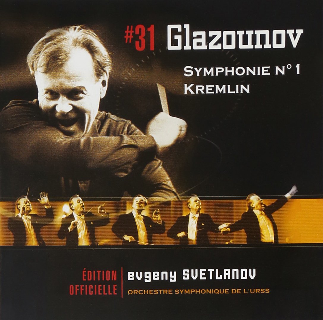 Sinfonia N. 1 Op cd