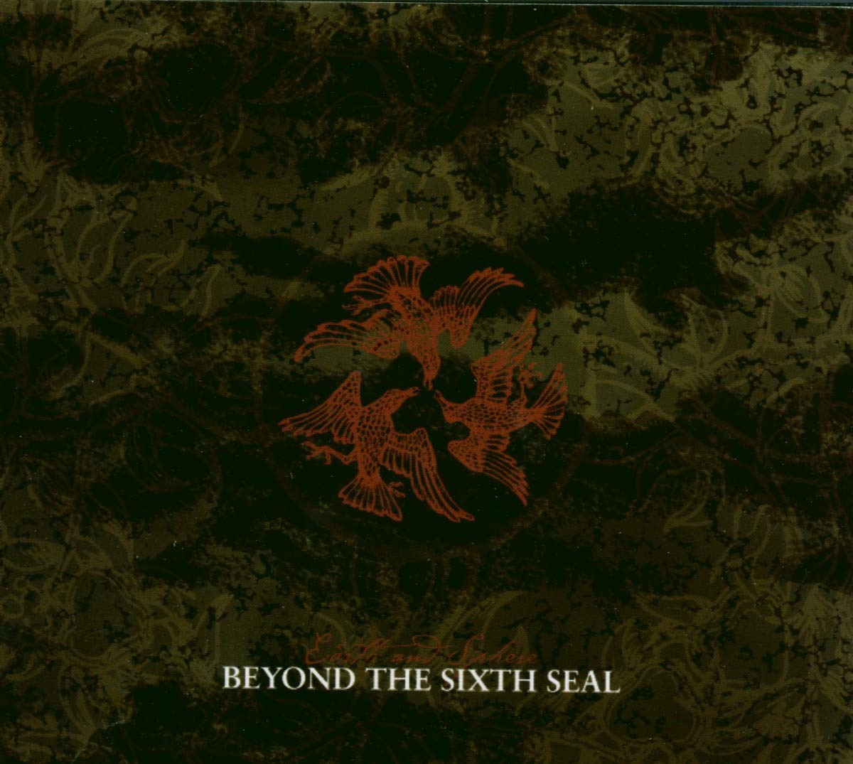 Earth and Sphere Metal & Hardrock