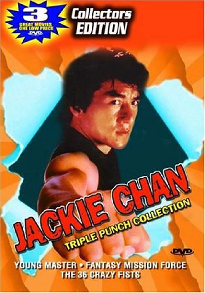 Product Image: Jackie Chan: Triple Punch Collection / (Rmst)