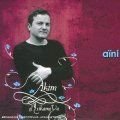 Akim El Sikameya - Aini World Music