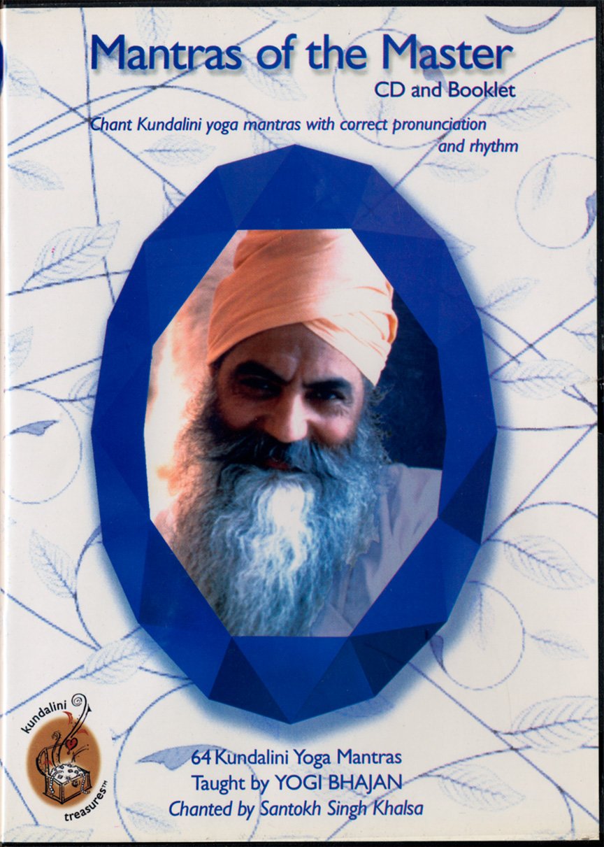 Mantras of the Master cd