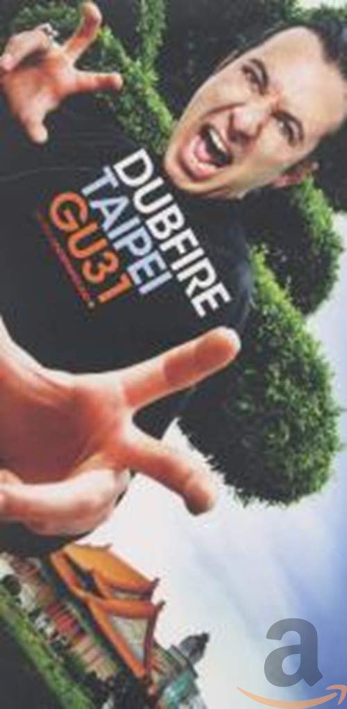 Global Underground Vol. 31: Taipei (Limited Edition) Dance & Electronic