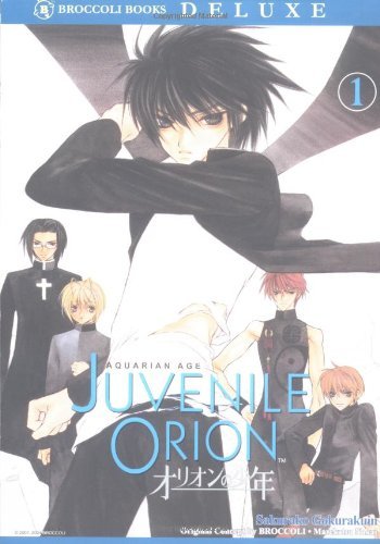 Aquarian Age - Juvenile Orion Volume 1 book