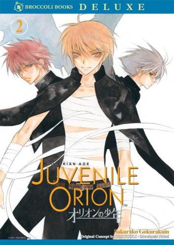 Aquarian Age: Juvenile Orion book