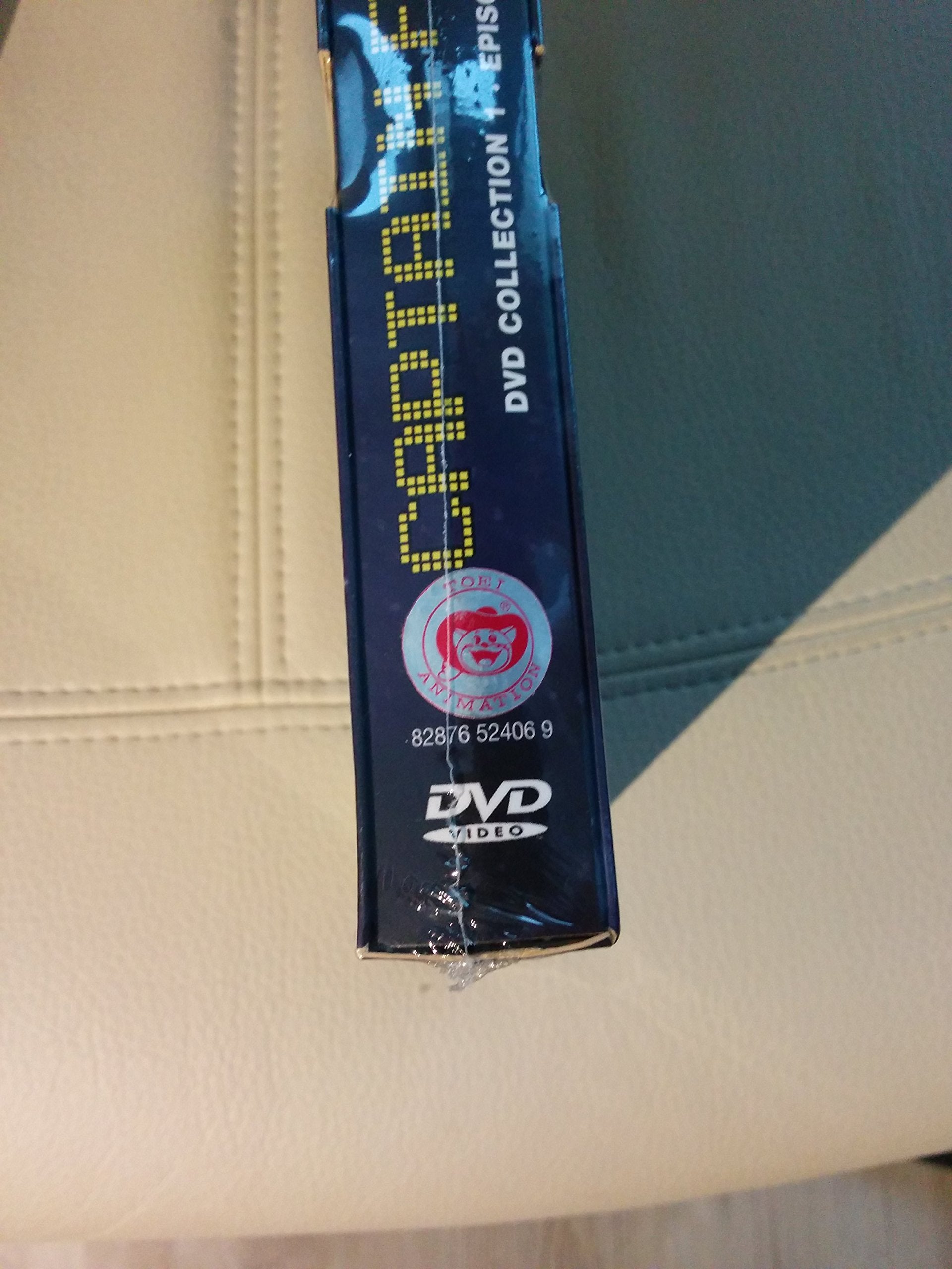 Product Image: Captain Future - DVD Collection 1 (4 DVDs)