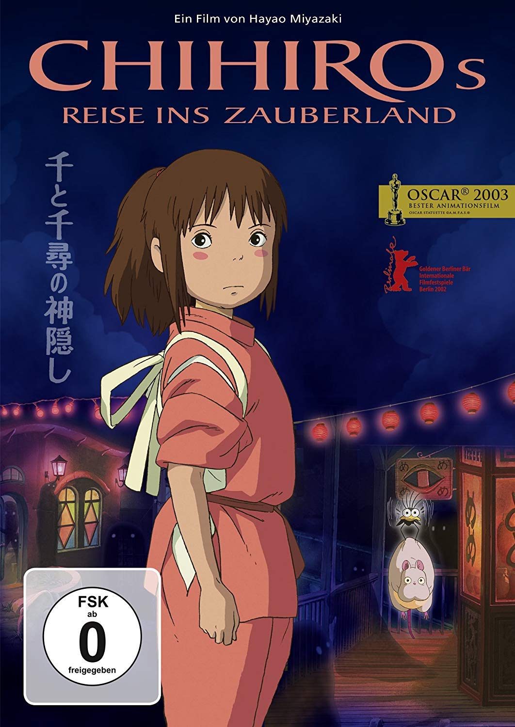 Chihiros Reise ins Zauberland Films