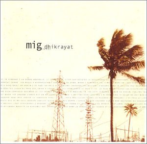 Dhikrayat Dance & Electronic