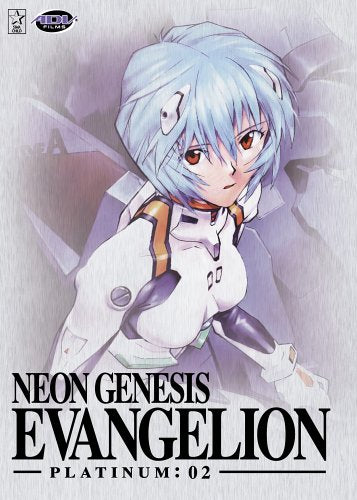 Product Image: Neon Genesis Evangelion - Platinum: 02
