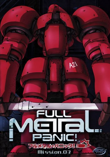 Full Metal Panic! Mission, Vol. 3 Films