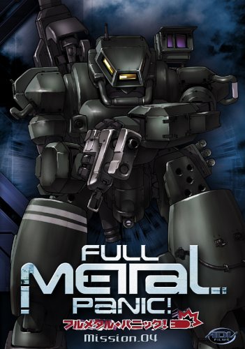 Full Metal Panic! Mission, Vol. 4 Films