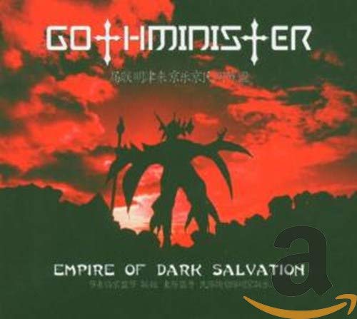 Empire of Dark Salvation cd
