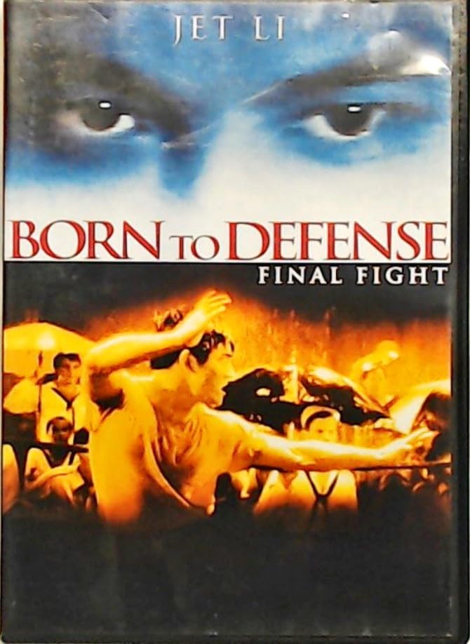 Born to Defense - Final Fight Movies