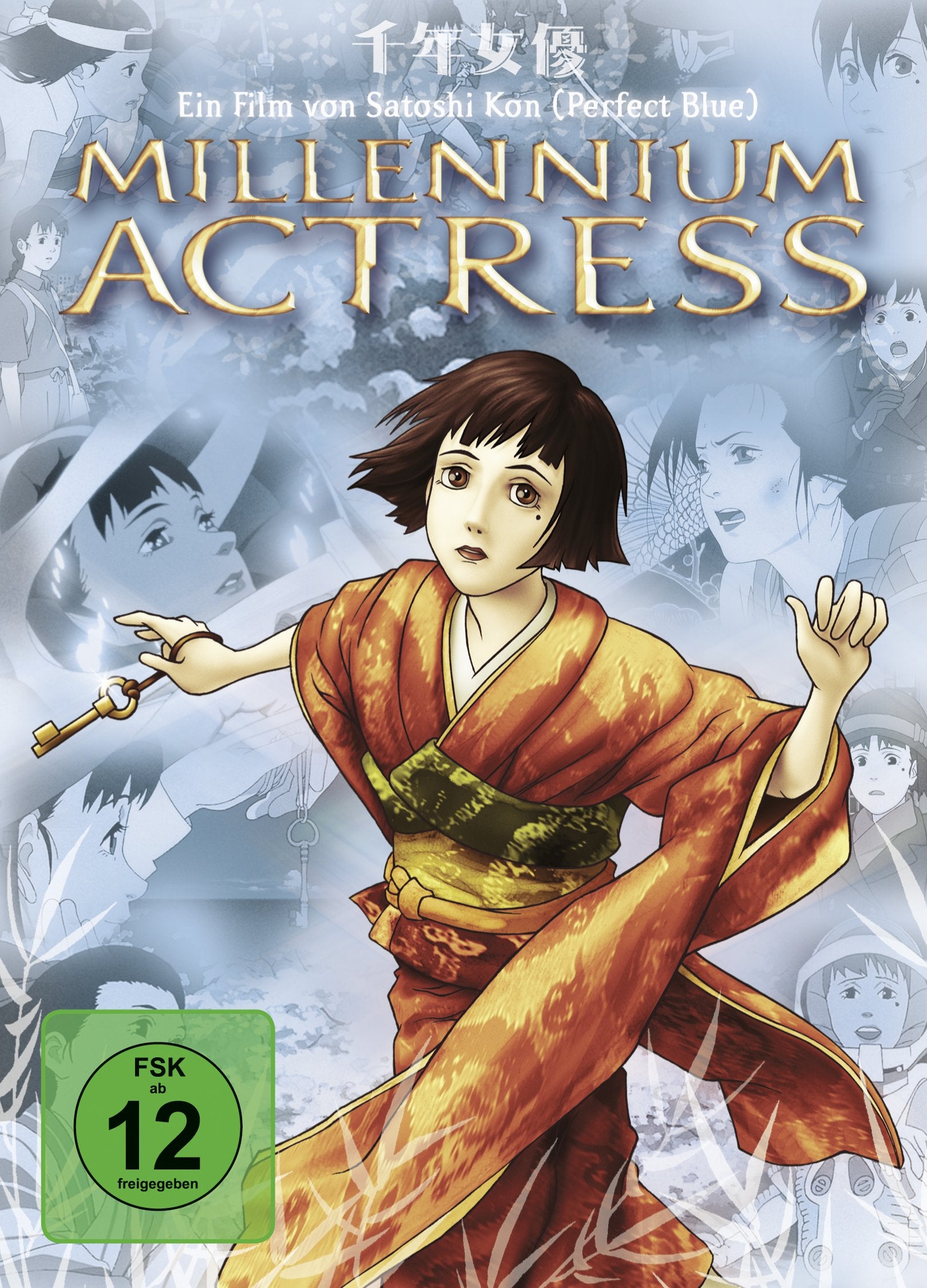 Millennium Actress Movies