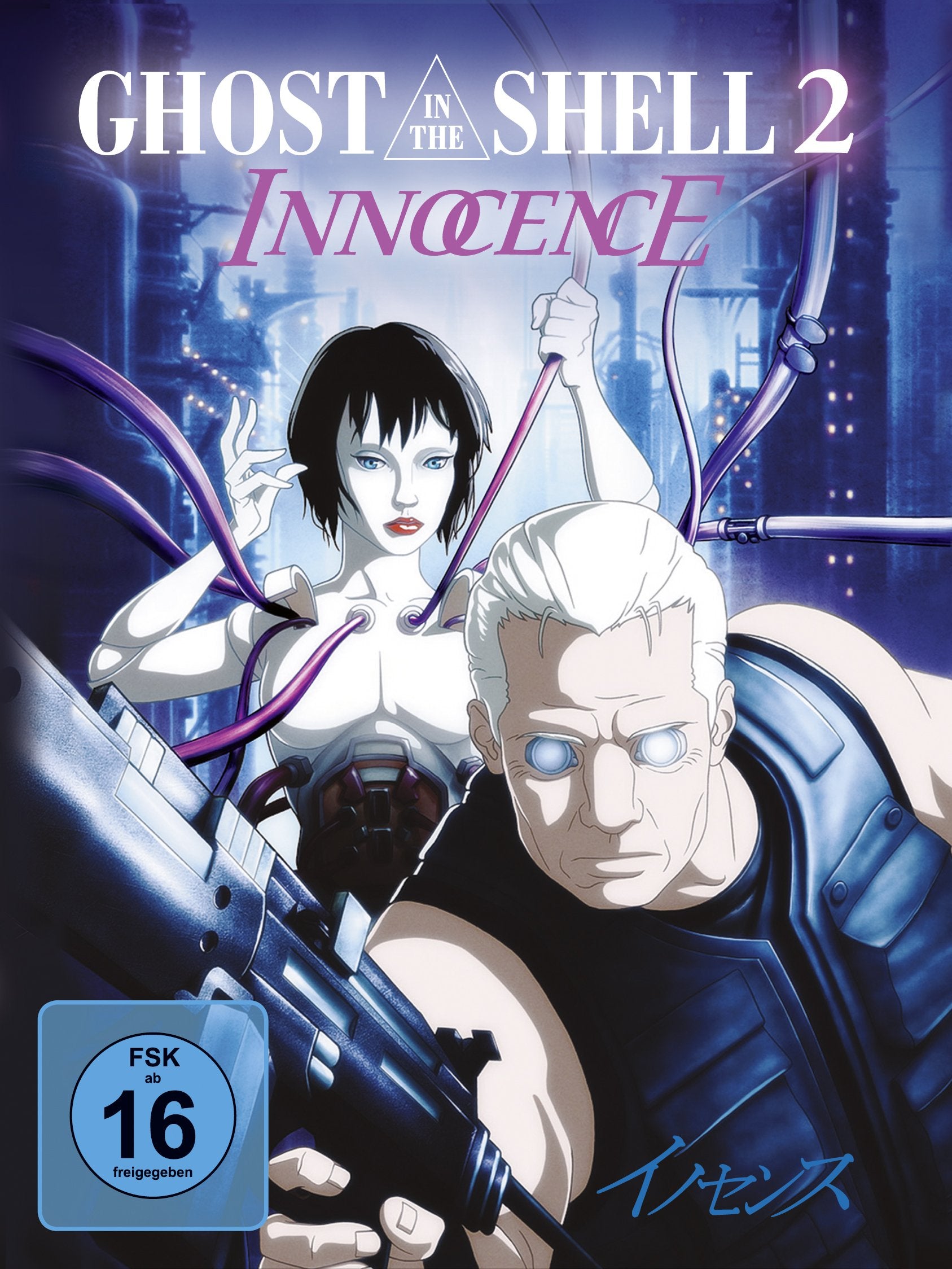 Ghost in the Shell 2 - Innocence Movies