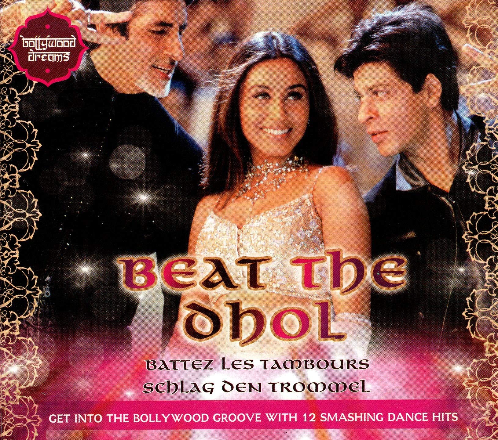 Product Image: Beat the Dhol