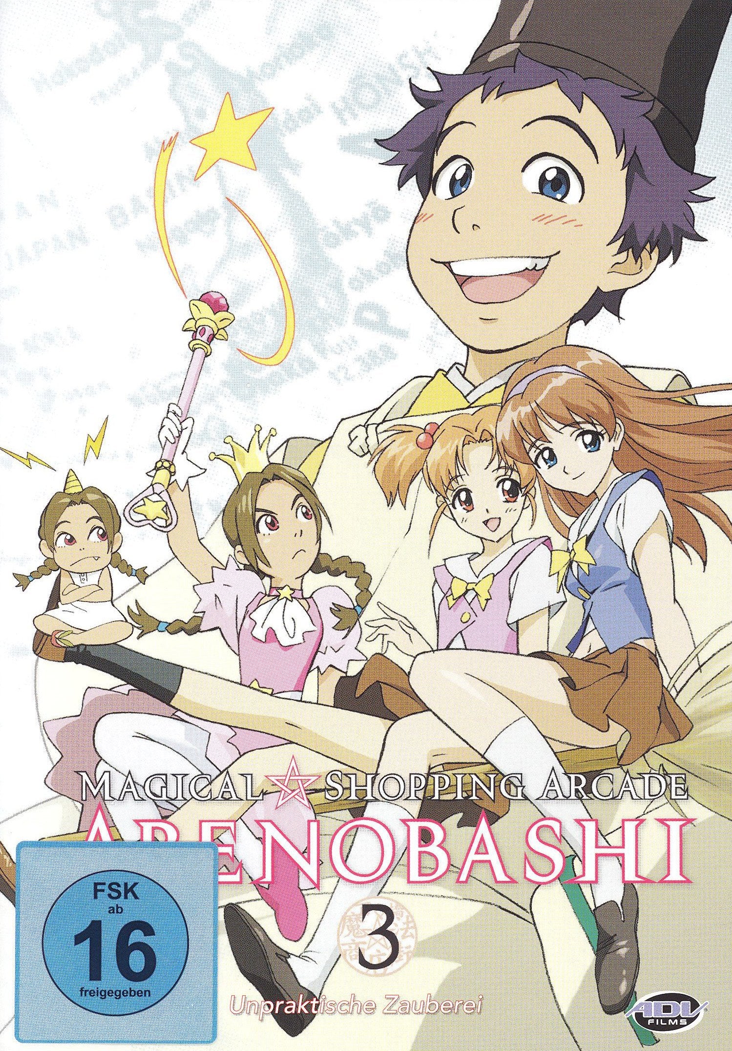 Abenobashi - Magical Shopping Arcade Vol. 3 Films