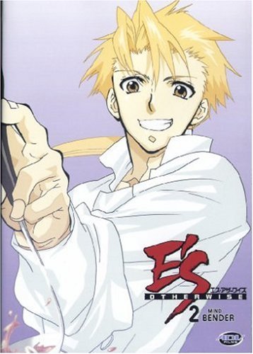 E's Otherwise - Vol. 02 Movies