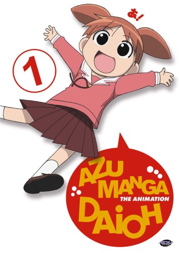 Azumanga Daioh Vol. 1 - Episoden 01-05 Films