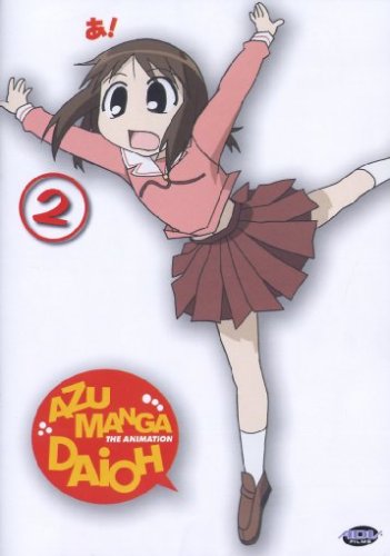 Azumanga Diaoh - Vol. 02 dvd