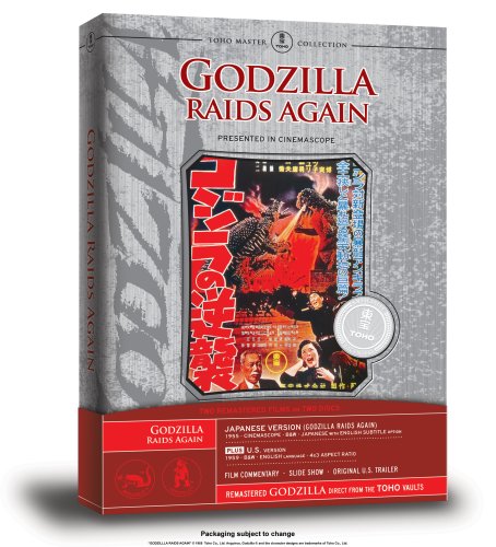 Godzilla Raids Again Films