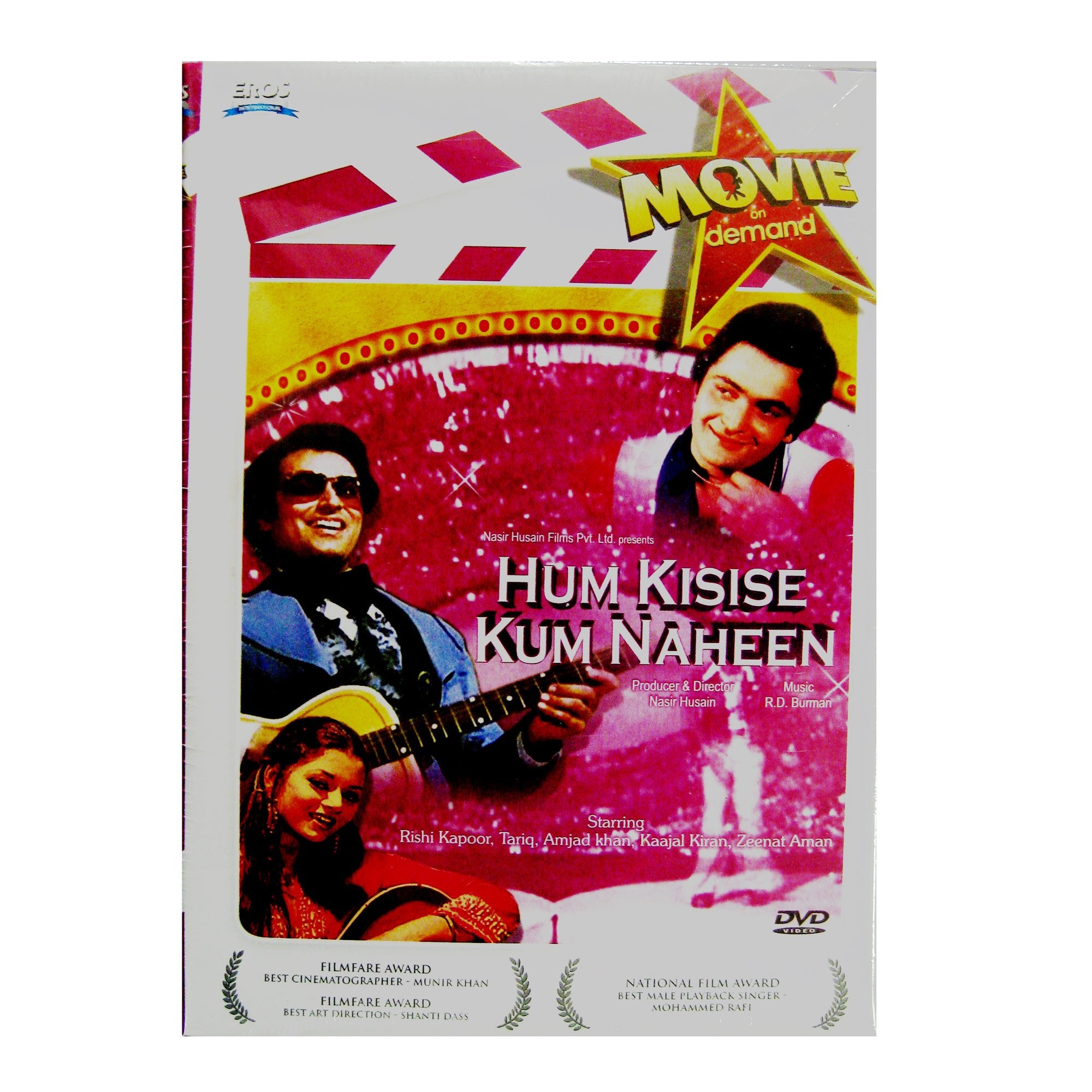 Product Image: Him Kisise Kum Naheen