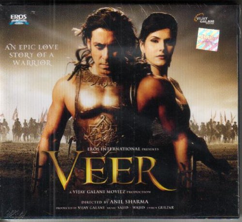 Veer Music