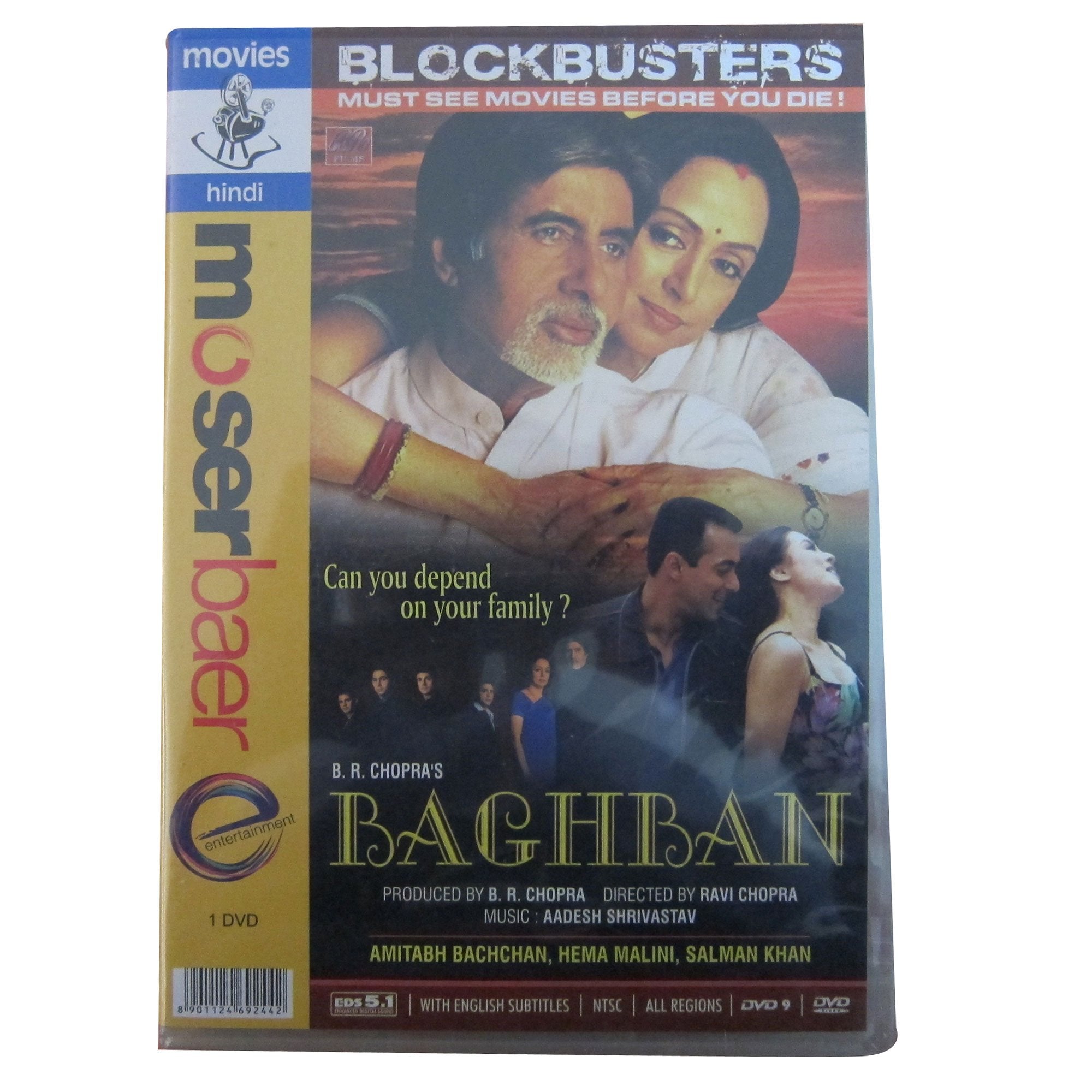 Baghban Films