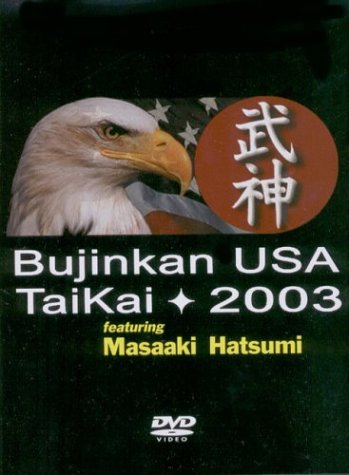 The Last Ninja - Bujinkan TaiKai USA Films