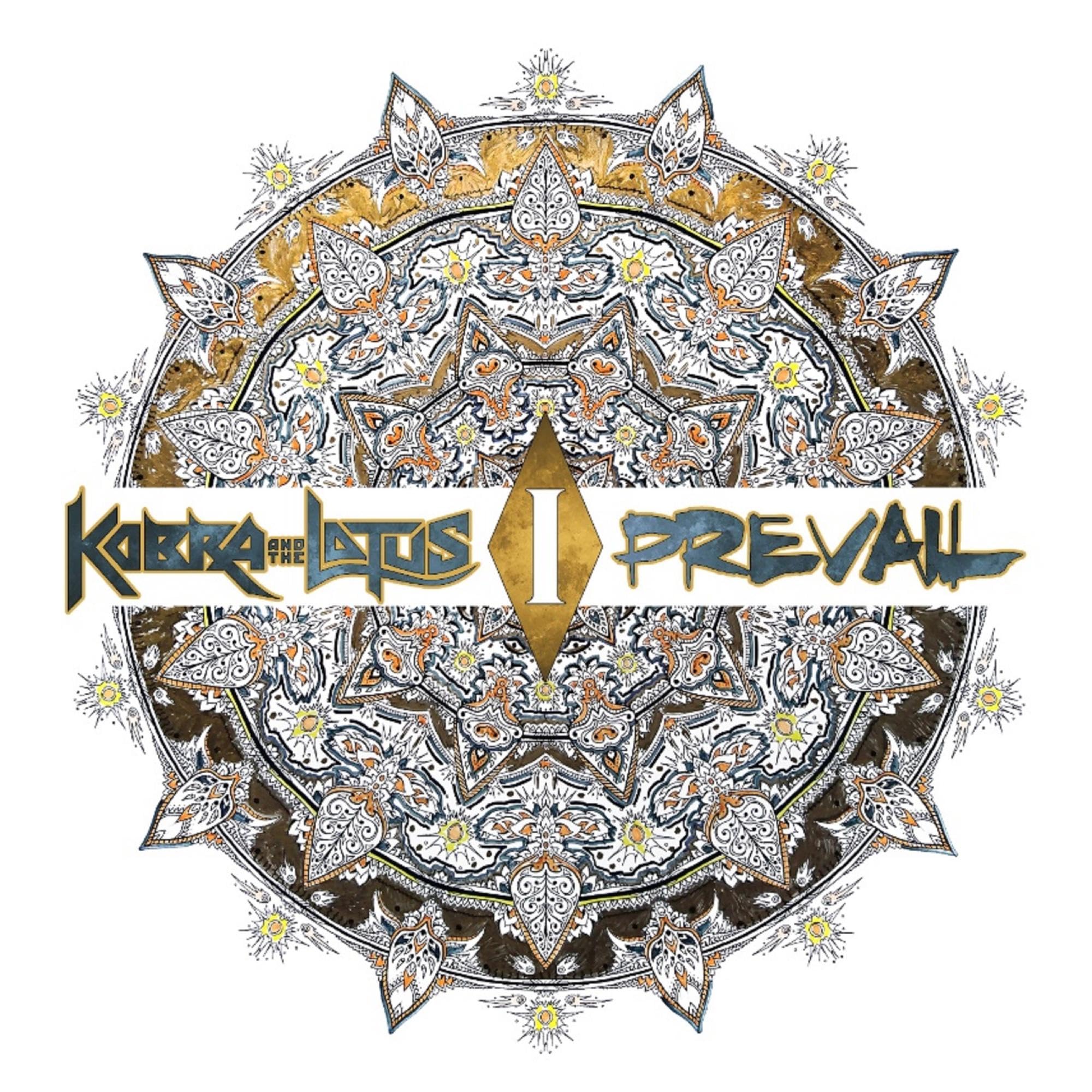 Product Image: Prevail I