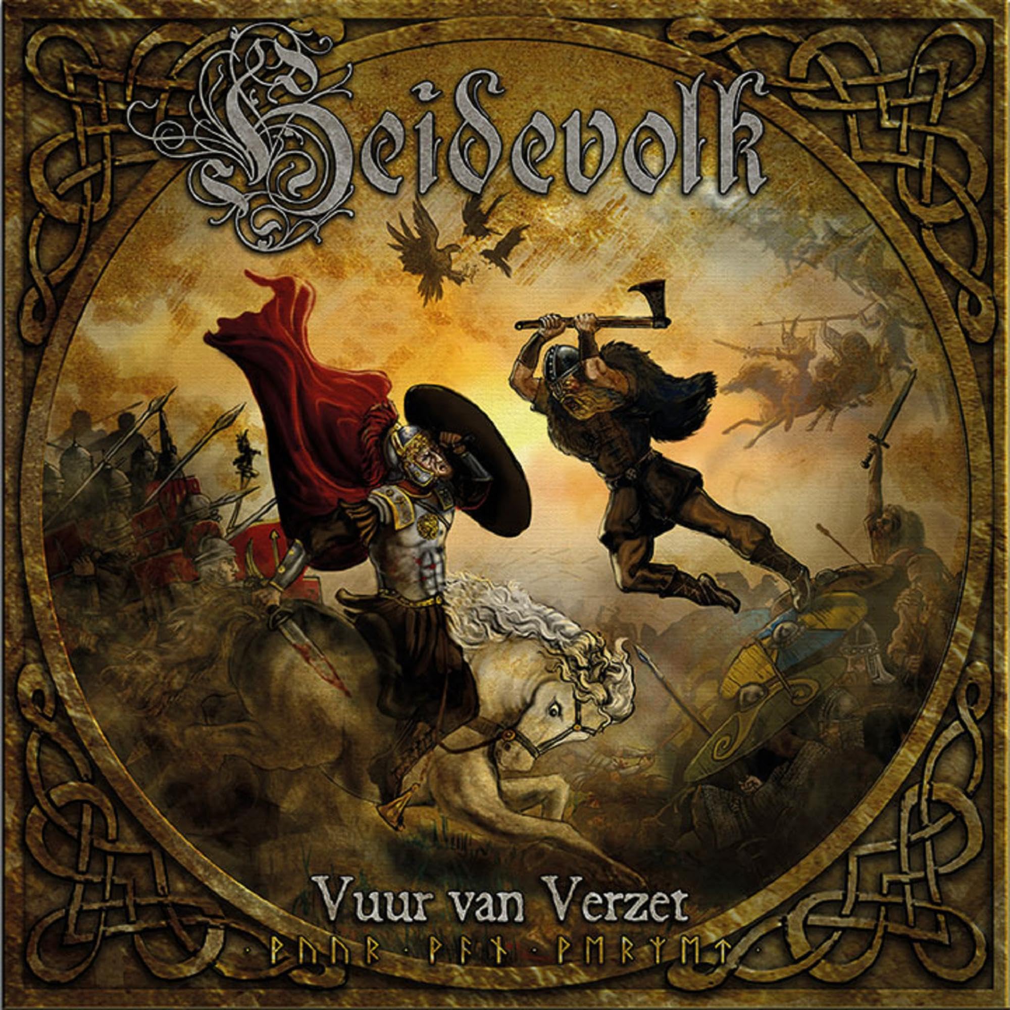 Vuur Van Verzet Metal & Hardrock