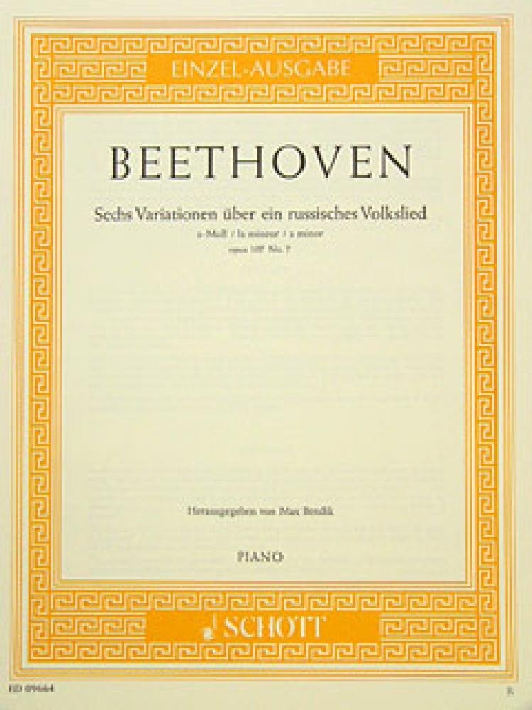 Six Variations: on a Russian folk song A minor. op. 107/7. piano. Arts & Music