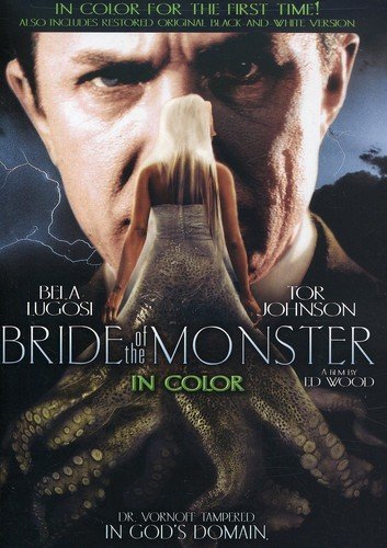 Bride of the Monster Films