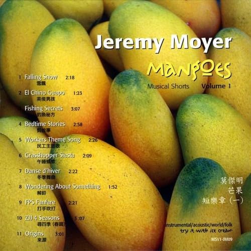 Mangoes Musical Shorts 1 cd