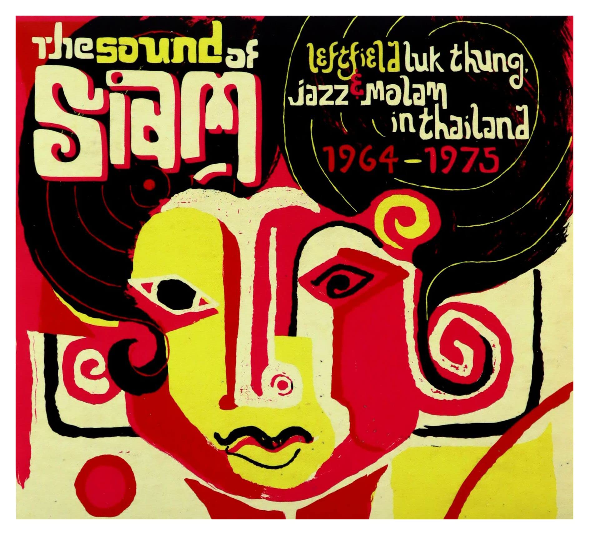 The Sound of Siam 1 Jazz
