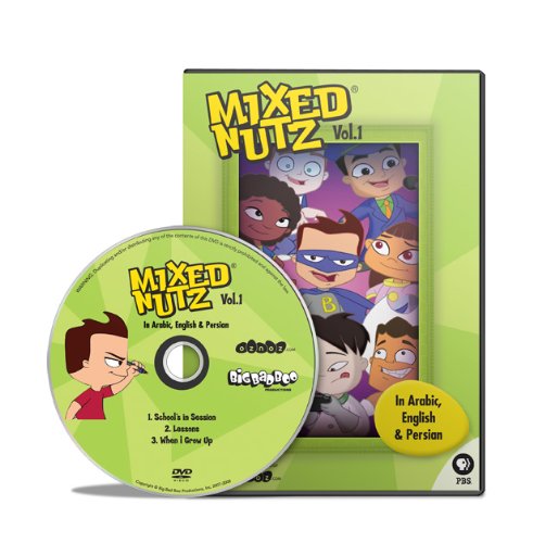 Mixed Nutz - The Adventures of Babak, Jae & Gang - Volume 1 Films