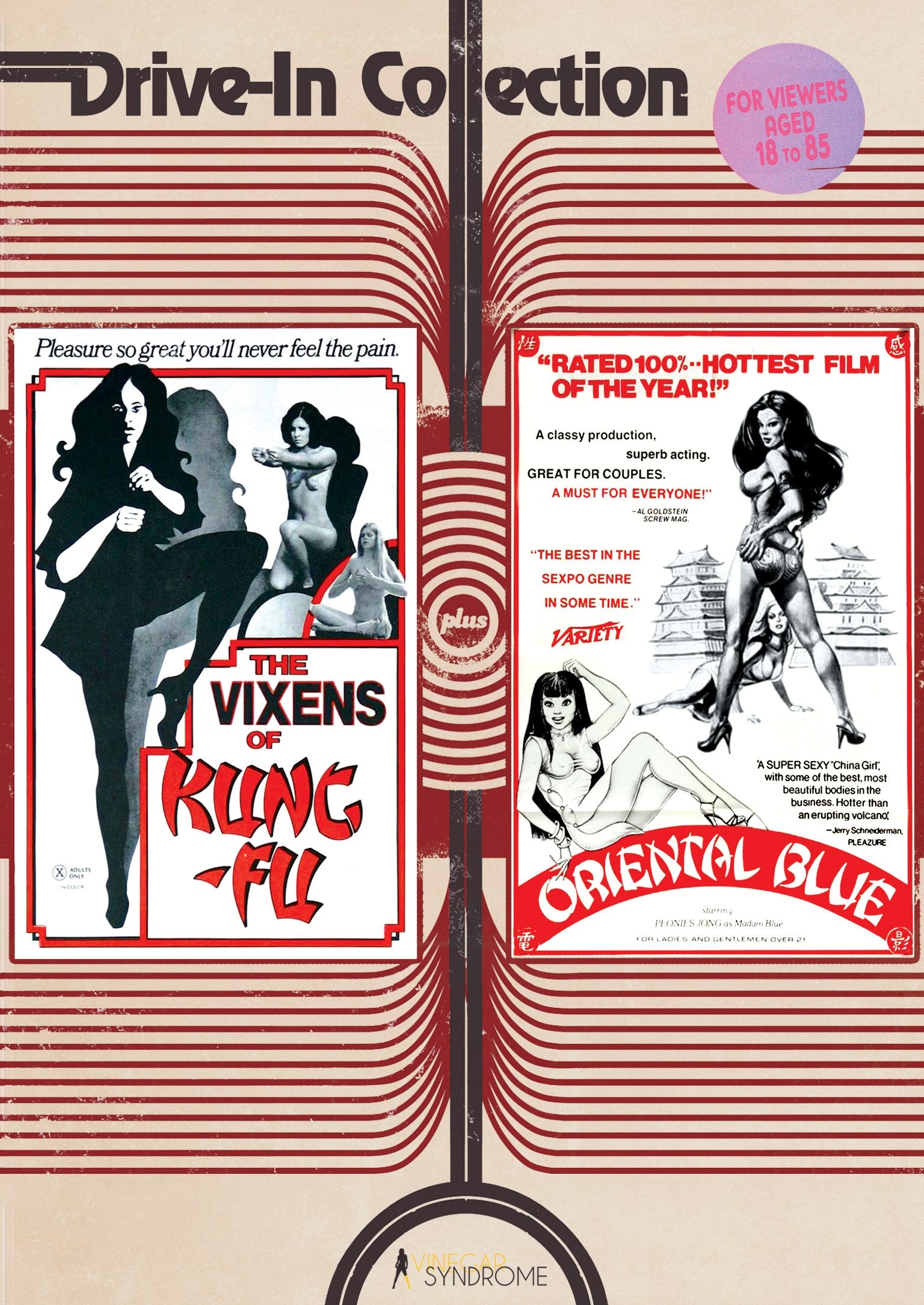 Drive-In Collection / (Ws Dol Mono) Films