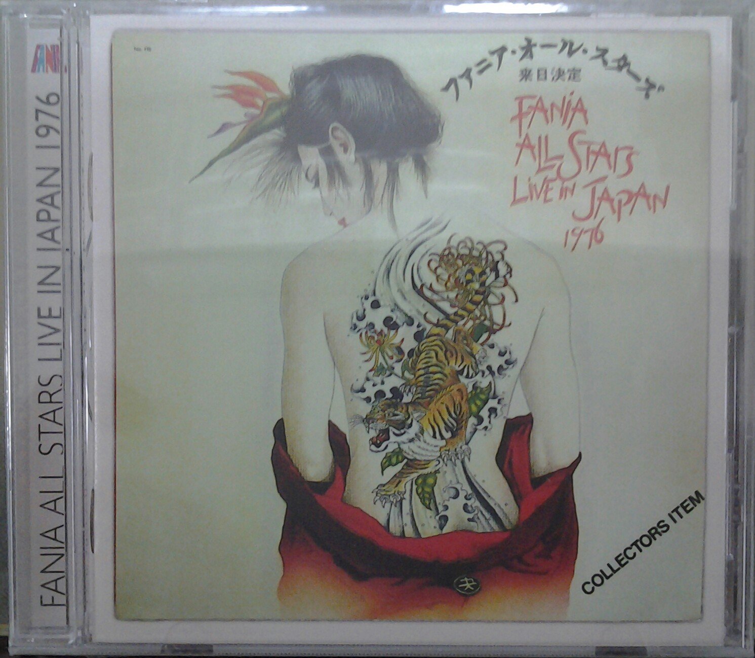 Live in Japan 1976 cd