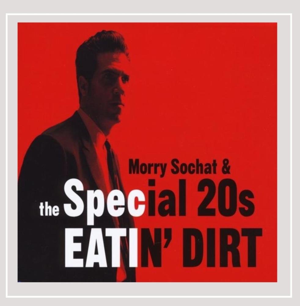 Eatin Dirt Music