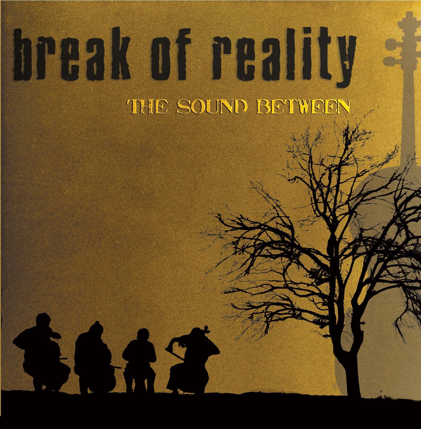 The Sound Between (+Bonus 5 Song Acoustic EP) Music