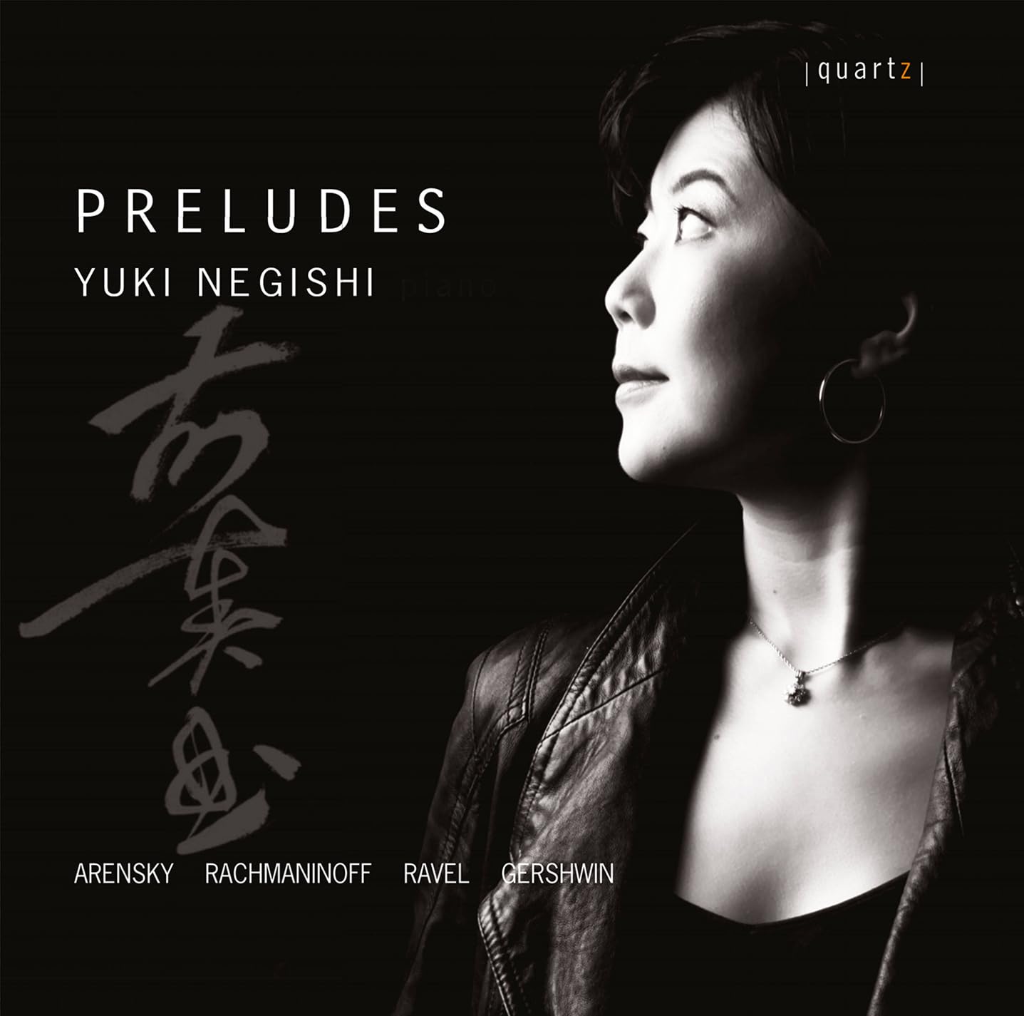 Yuki Negishi: Preludes Music
