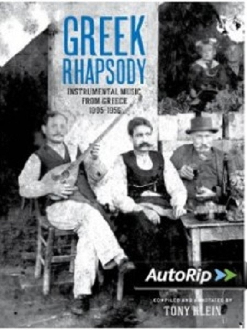 Greek Rhapsody-Instrumental Music Pop