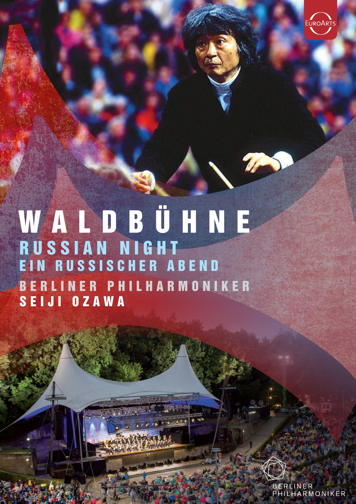 Product Image: Waldbühne 1993-Russian Night