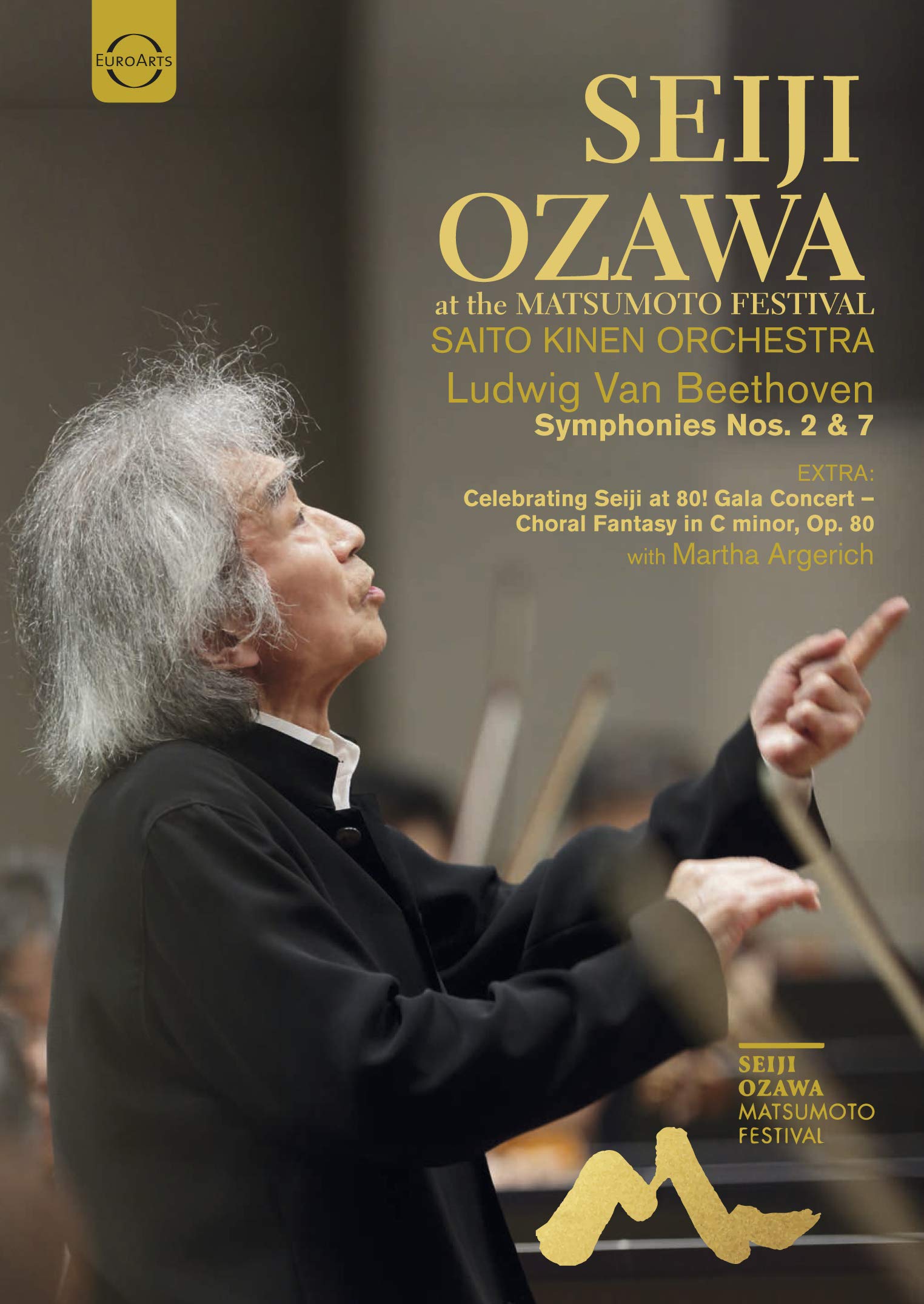 Seiji Ozawa at the Matsumoto Festival Films
