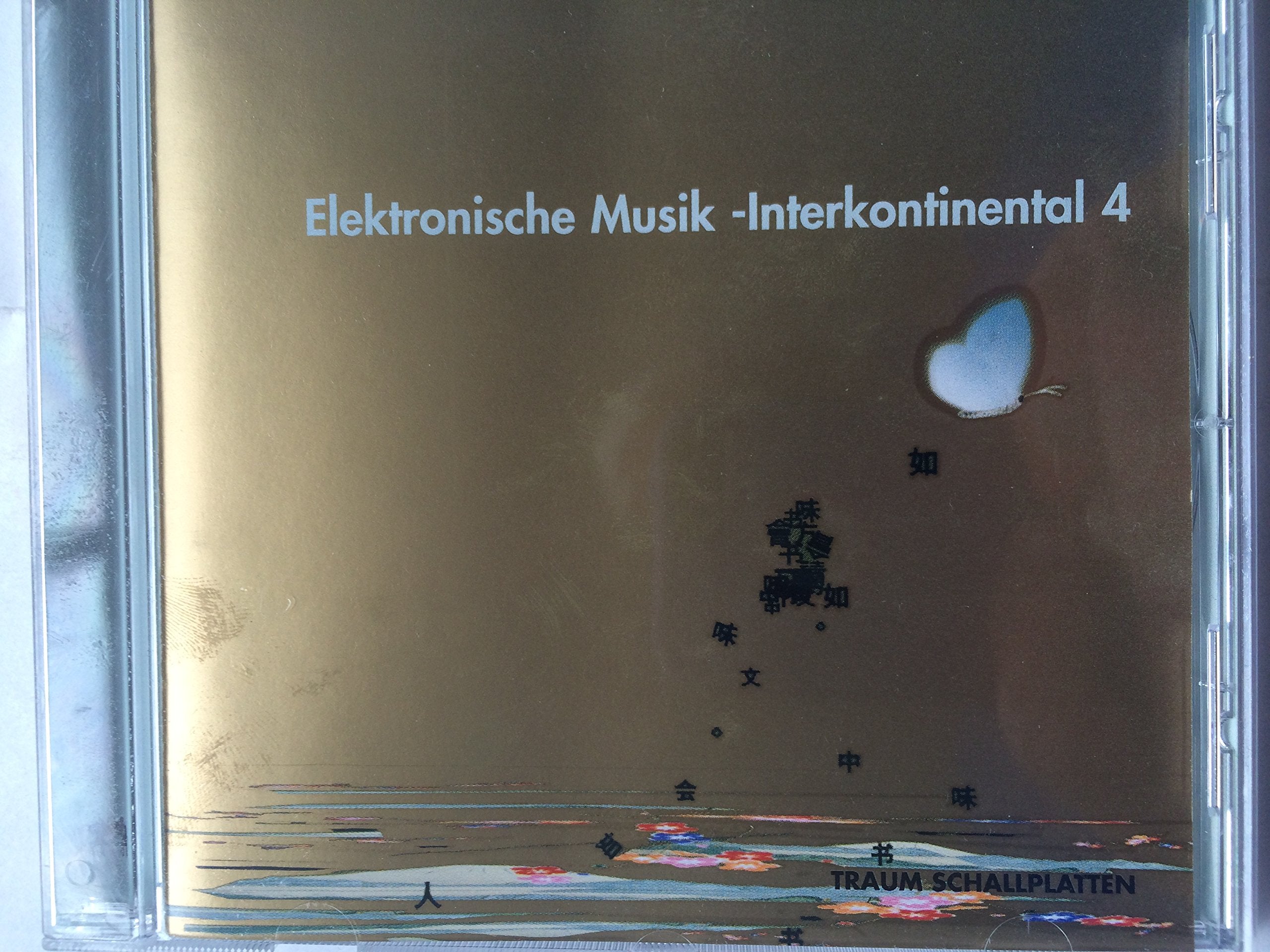 Elektronische Musik - InterKontinental 4 Dance & Electronic