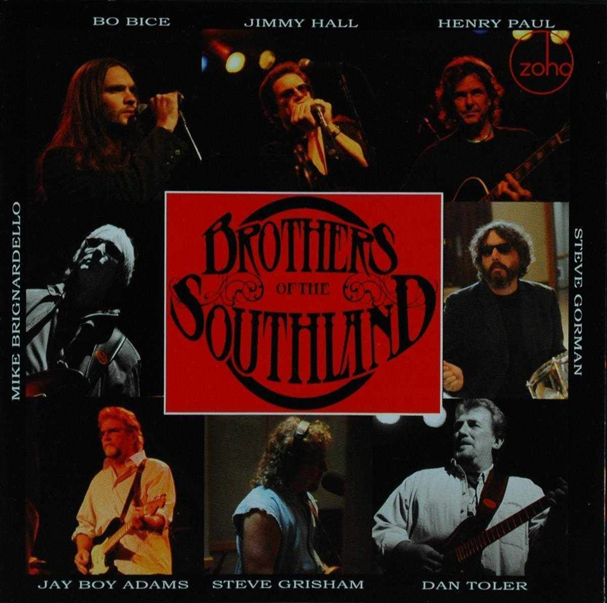 Brothers of the Southland Rock