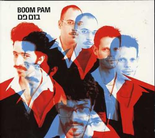 Boom Pam Alternative & Indie